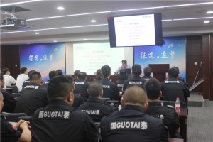 溫州國(guó)泰保安公司開(kāi)展金融護(hù)衛(wèi)隊(duì)第二季度安防集訓(xùn)