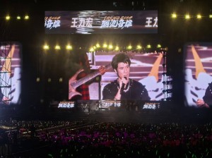 群星璀璨 安保護(hù)航│溫州國泰保安公司圓滿完成“潮流音雄” 溫州站演唱會(huì)安保任務(wù)