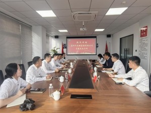 深化交流 共話未來(lái) ▏溫州市安保集團(tuán)有限公司蒞臨溫州國(guó)泰保安服務(wù)有限公司考察交流工作