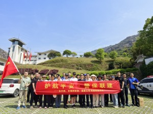 “護(hù)航平安·警保聯(lián)建”——黨建聯(lián)建活動(dòng)