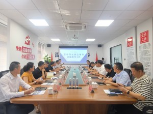 高溫送關(guān)懷 調(diào)研促發(fā)展——浙江省保安協(xié)會(huì)會(huì)長(zhǎng)沈亞平一行蒞臨指導(dǎo)工作